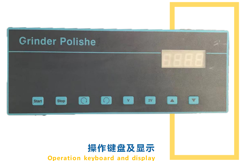 金相试样双盘自动磨抛机 YMP-2DE (图3) 1-21112Q10AM26.png