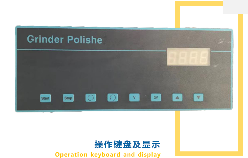 金相试样双盘磨抛机 YMP-260E (图3) 1-21112Q15H5419.png