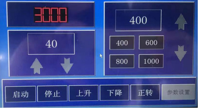 金相试样手动切割机 YLSQ-80 (图1) 1-211129104136364.png