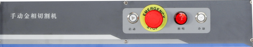 金相试样手动切割机YSQ-100(图1) 1-2111291KT3934.png