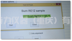 全谱火花直读光谱仪-日立分析仪器FM EXPERT(图5) 1-240304134431438.jpg