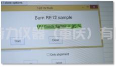 全谱火花直读光谱仪-日立分析仪器OE720 (图5) 1-240304135930424.jpg