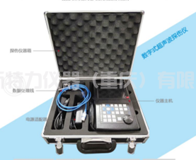 超声波探伤仪YSUT660A(图4) 1-25031314101b23.jpg