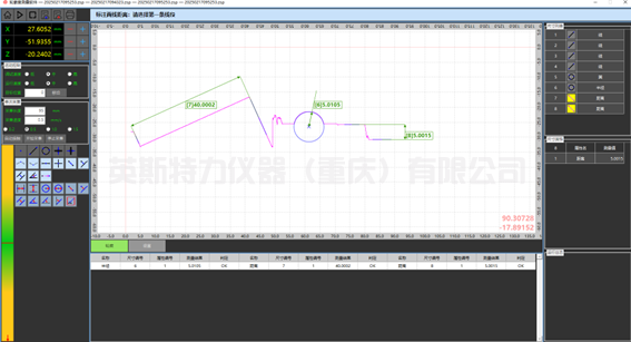 粗糙度轮廓仪TSLK-100(图3) 1-25032G0255a27.jpg