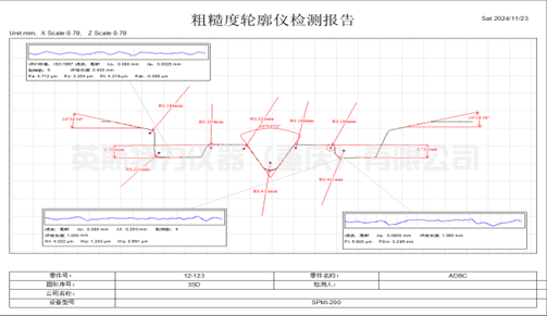 粗糙度轮廓仪一体机YST-150CL(图10) 1-25032G04GMB.jpg