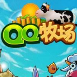 TA：因凡蒂诺称赞这届赛事，考虑下届世界杯继续扩军