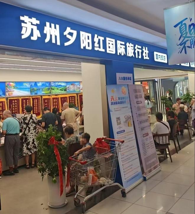 误判哈兰德进球有效！曼市德比VAR裁判被停哨1周 曼联可要求重赛