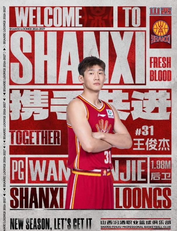C罗：我是史上最全能 喜欢梅西或我是个人品味