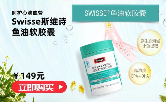 黄蜂休赛升级 米勒遭交易询价