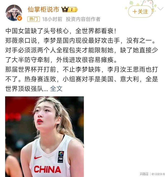 最令大龄剩女崩溃的瞬间是什么？网友：谁都知道去菜市场上买菜要买新鲜的