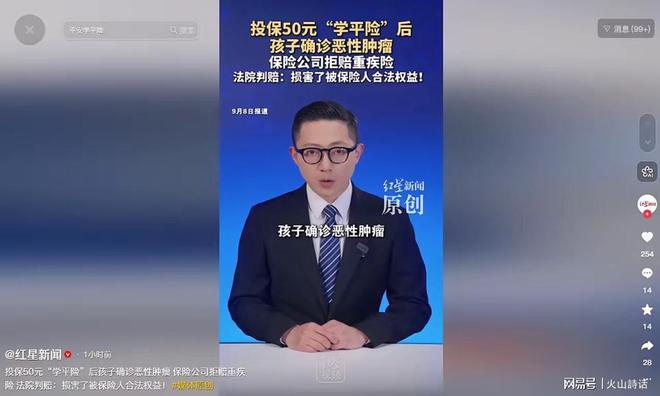 Netflix五集冒险剧被Collider列为流媒体最大剧集之一