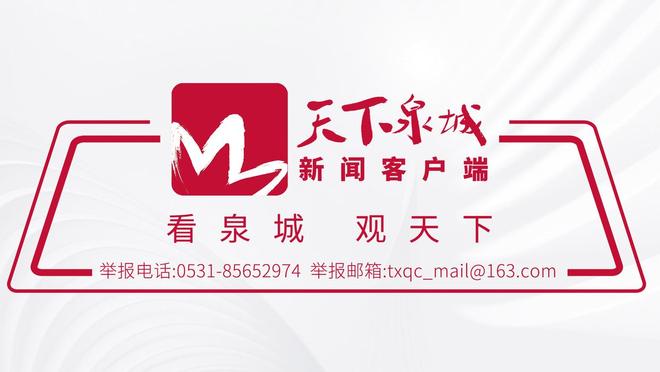 西雅图惊魂夜：卢卡库22秒“玄学”救主，埃及战术惊艳逼平红魔