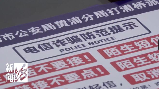 佛得角爆冷出线，中国品牌的“世界杯赌局”赢了谁？