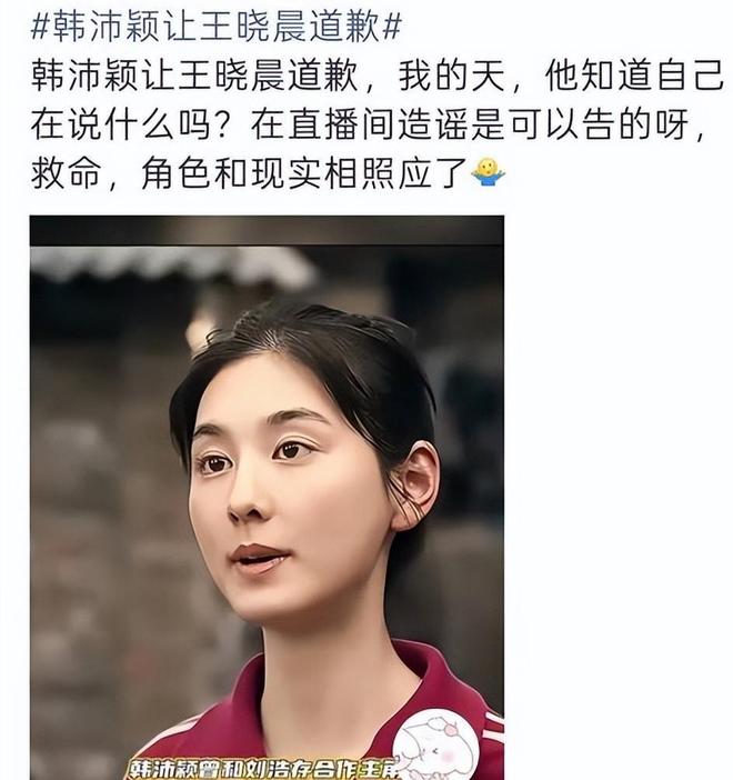幼儿园女老师赌气炒股，亏掉60万后：老公买房同样亏 60 万，凭什么他算投资我算赌？