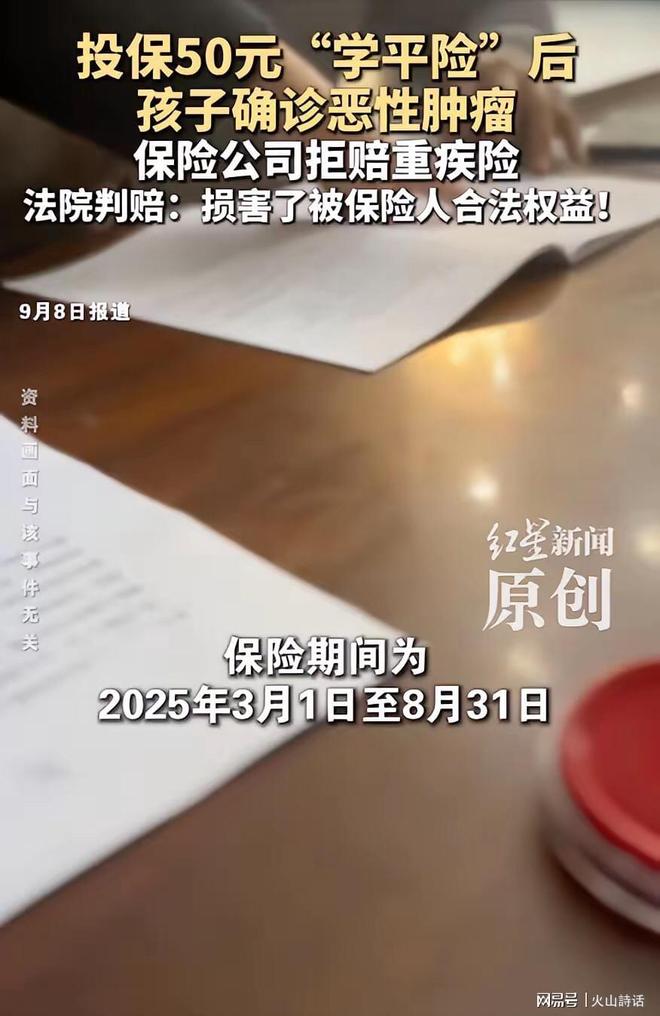 Netflix五集冒险剧被Collider列为流媒体最大剧集之一