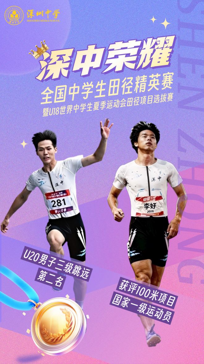 皮尔洛代言俄罗斯博彩引争议！或丢掉工作 舍甫琴科：我和他绝交了