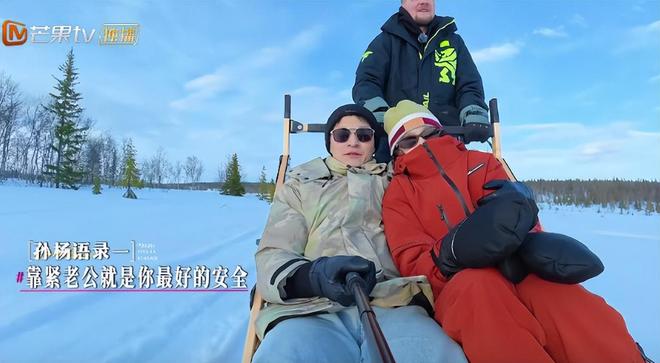 15岁中国少女送蛋进温网四强再创历史，张帅混双卡四魔咒仍然待破