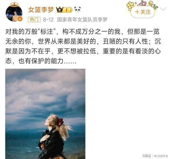 最令大龄剩女崩溃的瞬间是什么？网友：谁都知道去菜市场上买菜要买新鲜的