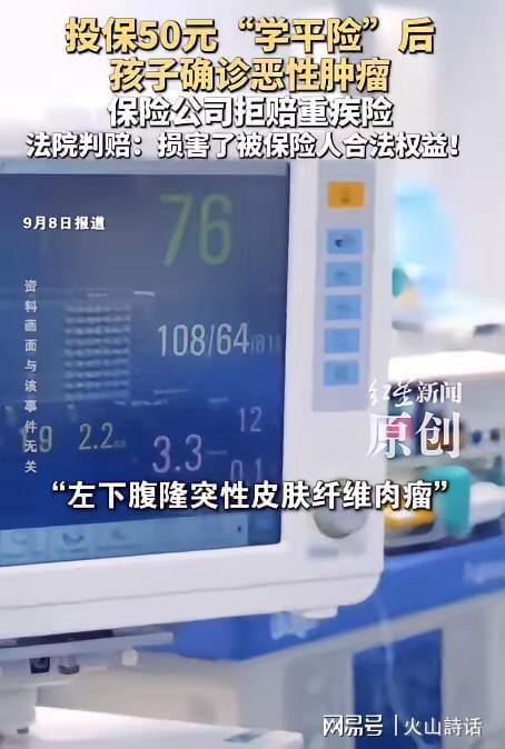 Netflix五集冒险剧被Collider列为流媒体最大剧集之一