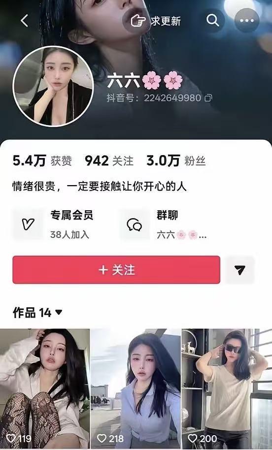 雷来了，昨晚22股利空，主动退市、面值退市、异动风险、股东减持
