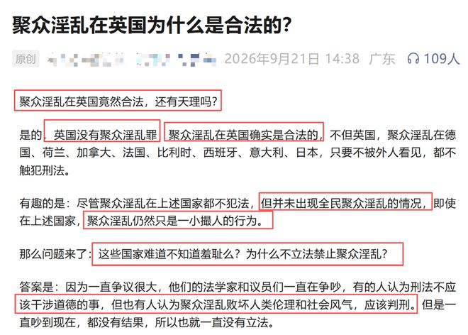 事态升级,台当局当众叫板大陆,中方火气很大,民进党下场已确定